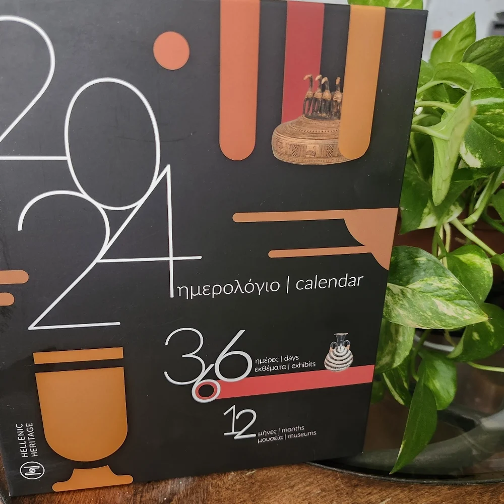 EXQUISITE AUTHENTIC GREEK CALENDER BOOK